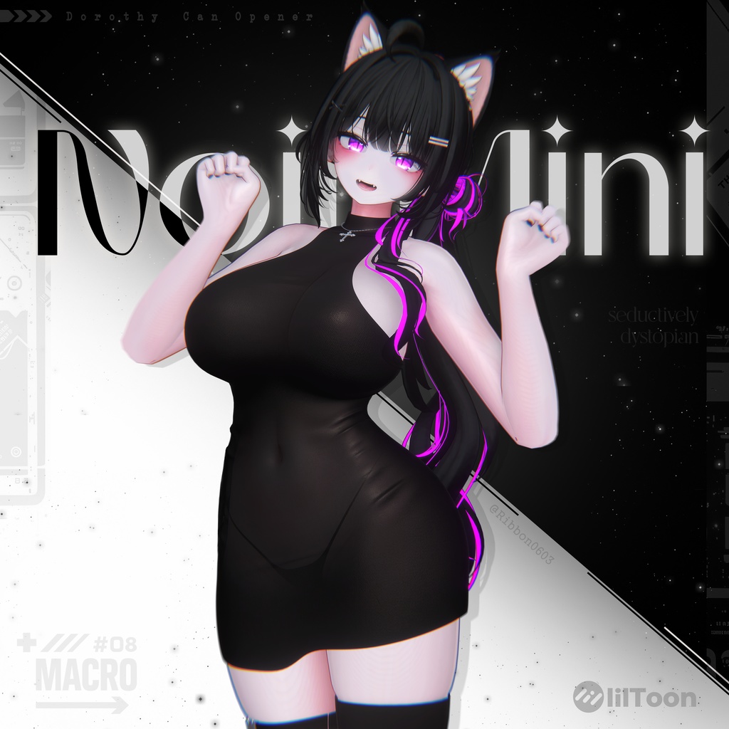 【VRChat向け】NoirMini【5アバター対応】