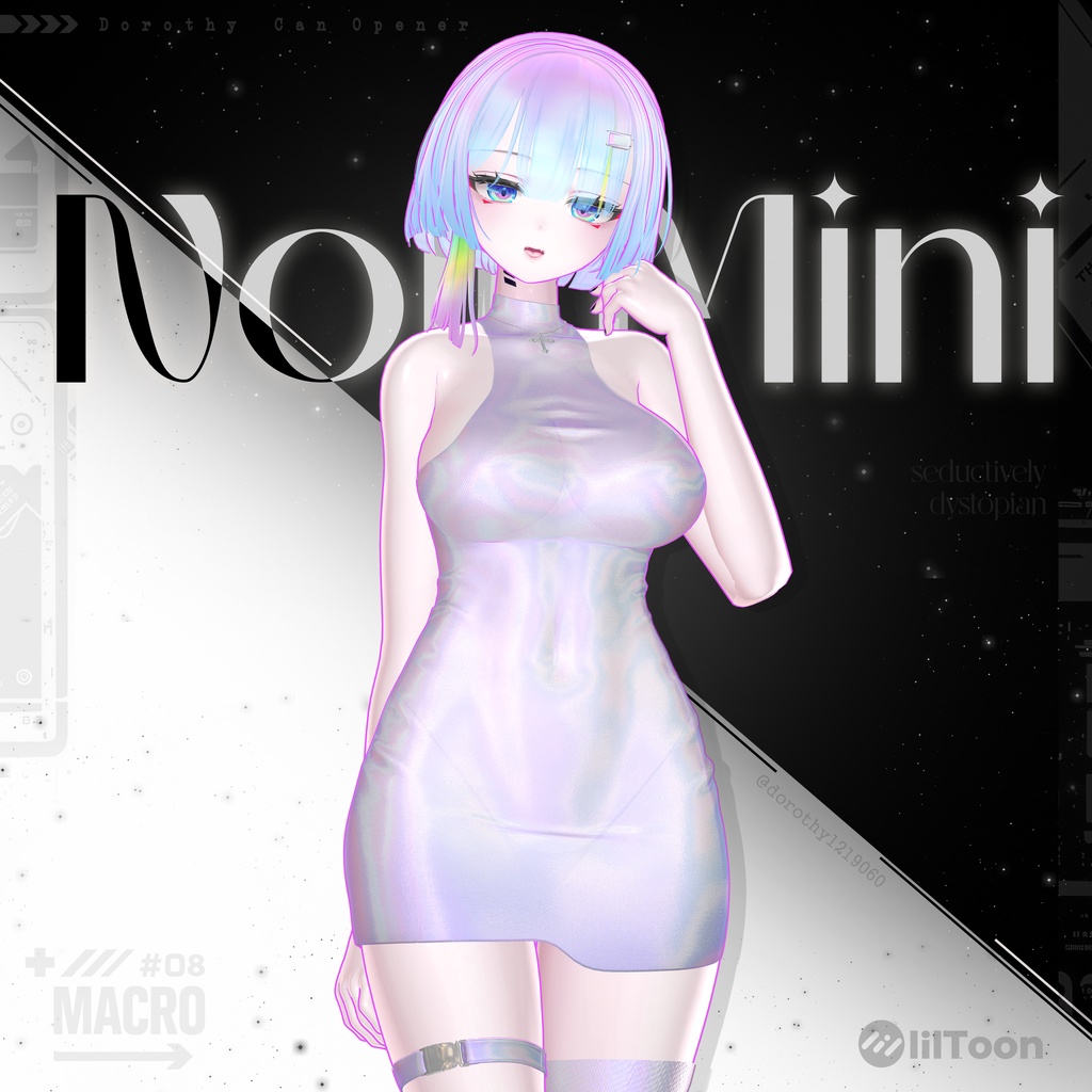 【VRChat向け】NoirMini【5アバター対応】