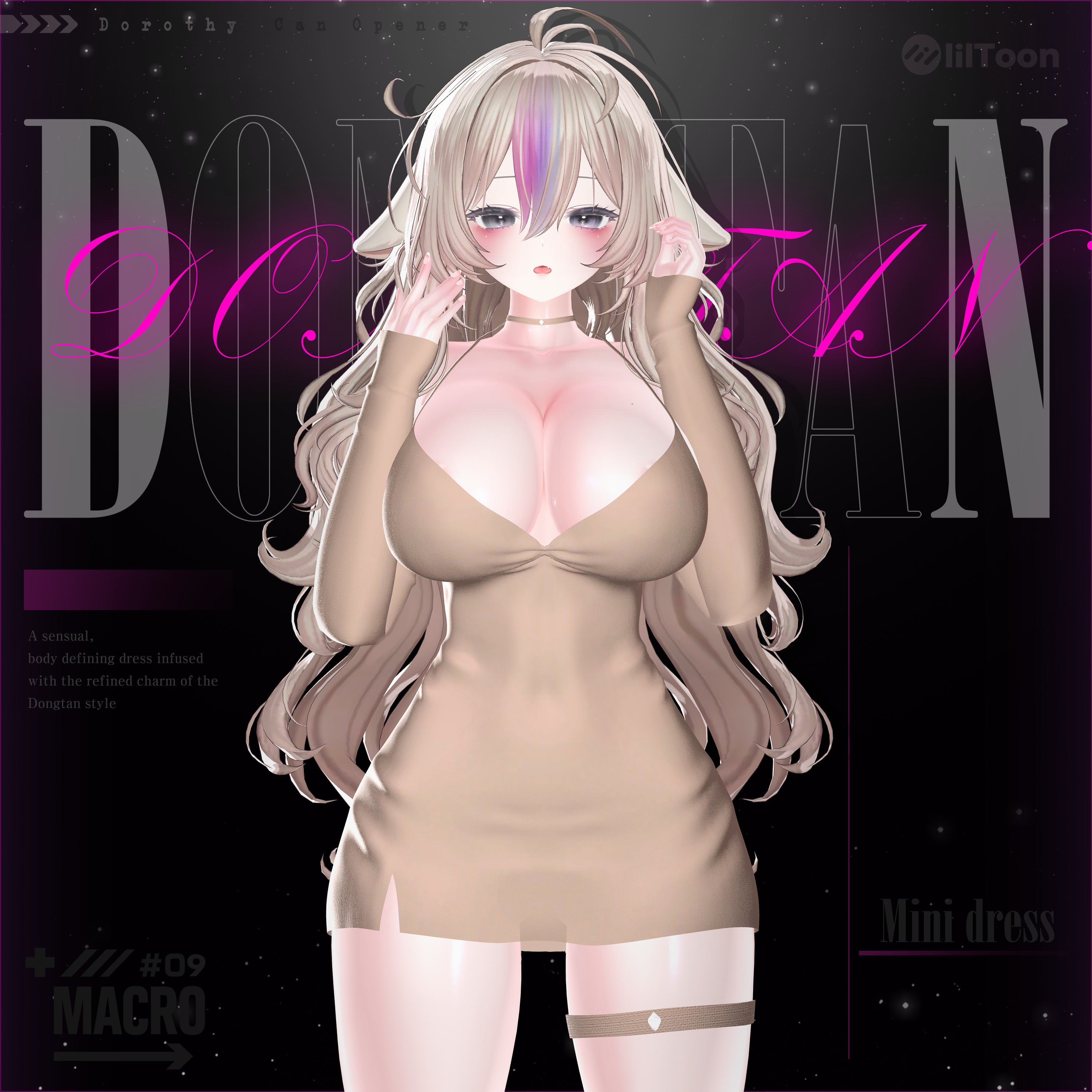 【VRChat向け】M_Dongtan【5アバター対応】