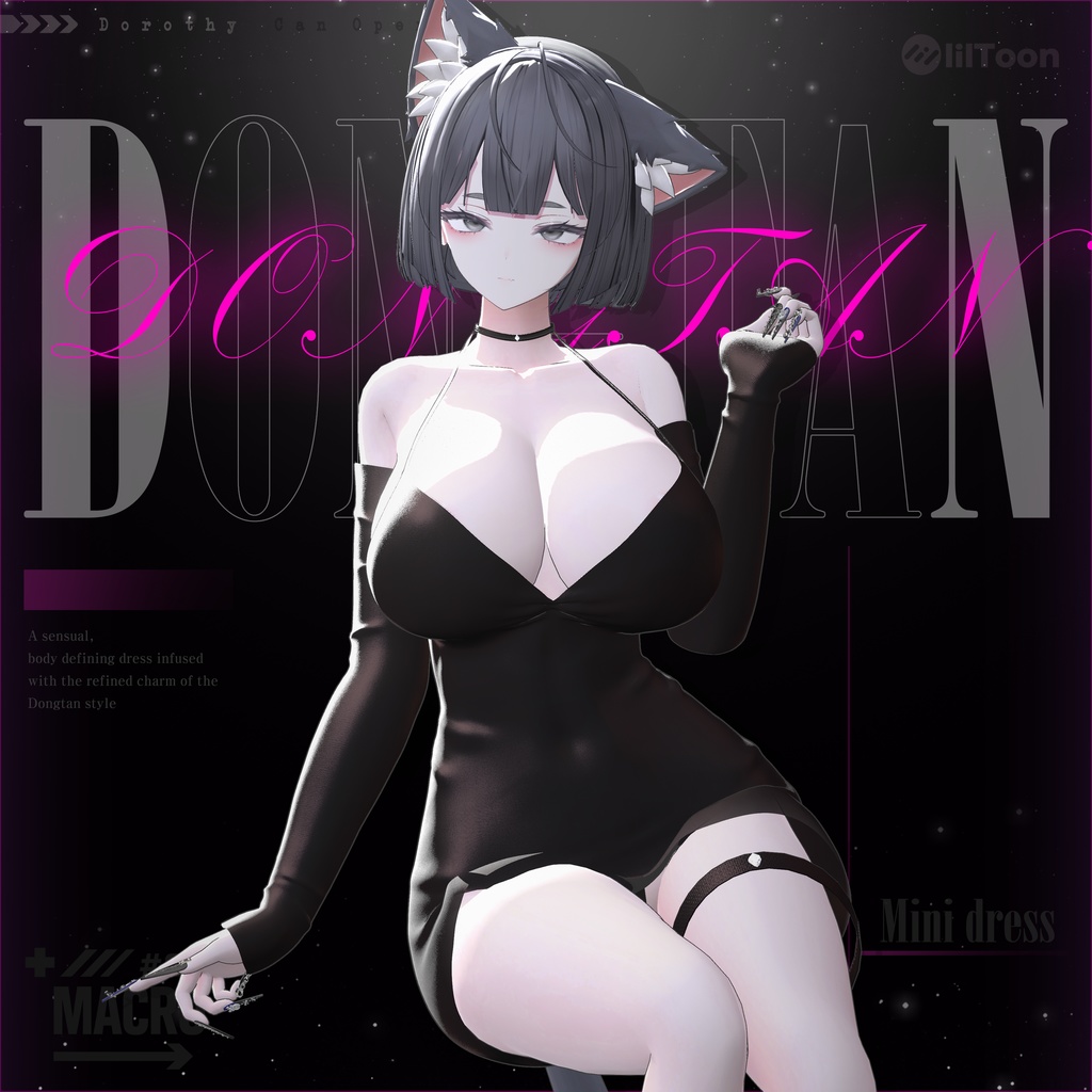 【VRChat向け】M_Dongtan【5アバター対応】