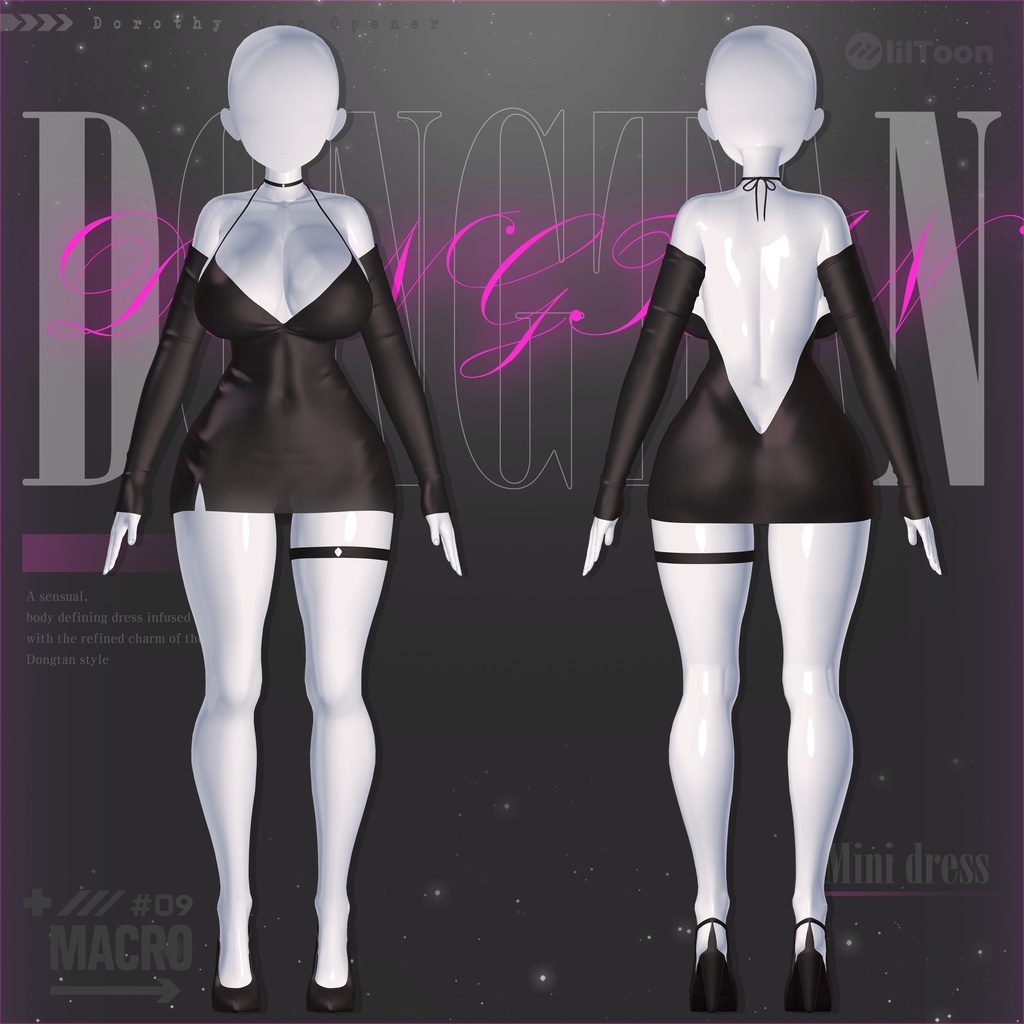 【VRChat向け】M_Dongtan【5アバター対応】