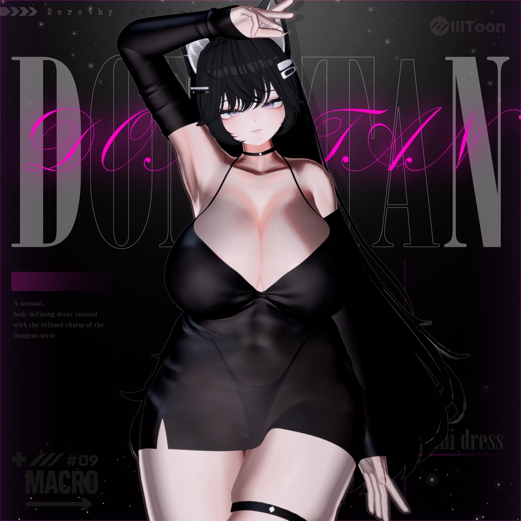 【VRChat向け】M_Dongtan【5アバター対応】