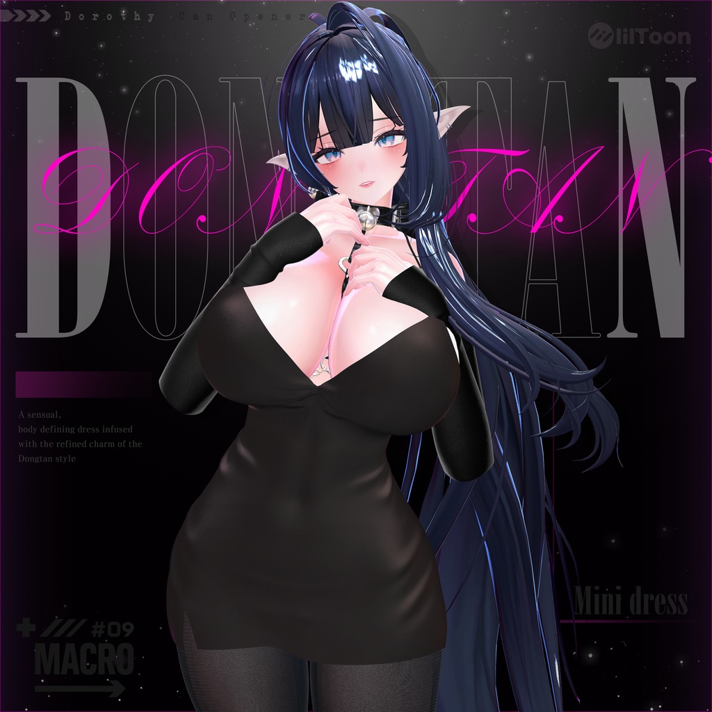 【VRChat向け】M_Dongtan【5アバター対応】