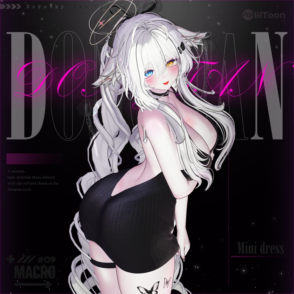 【VRChat向け】M_Dongtan【5アバター対応】