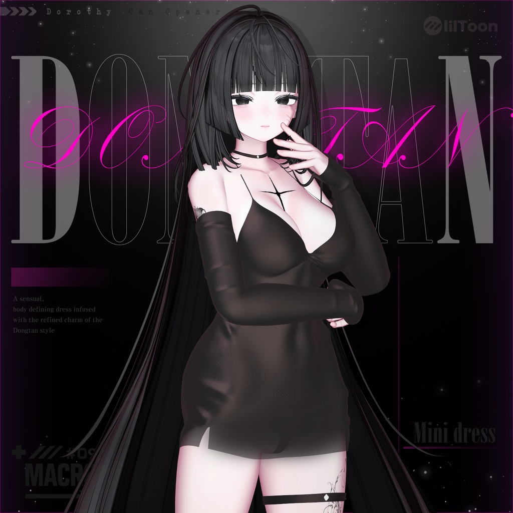 【VRChat向け】M_Dongtan【5アバター対応】