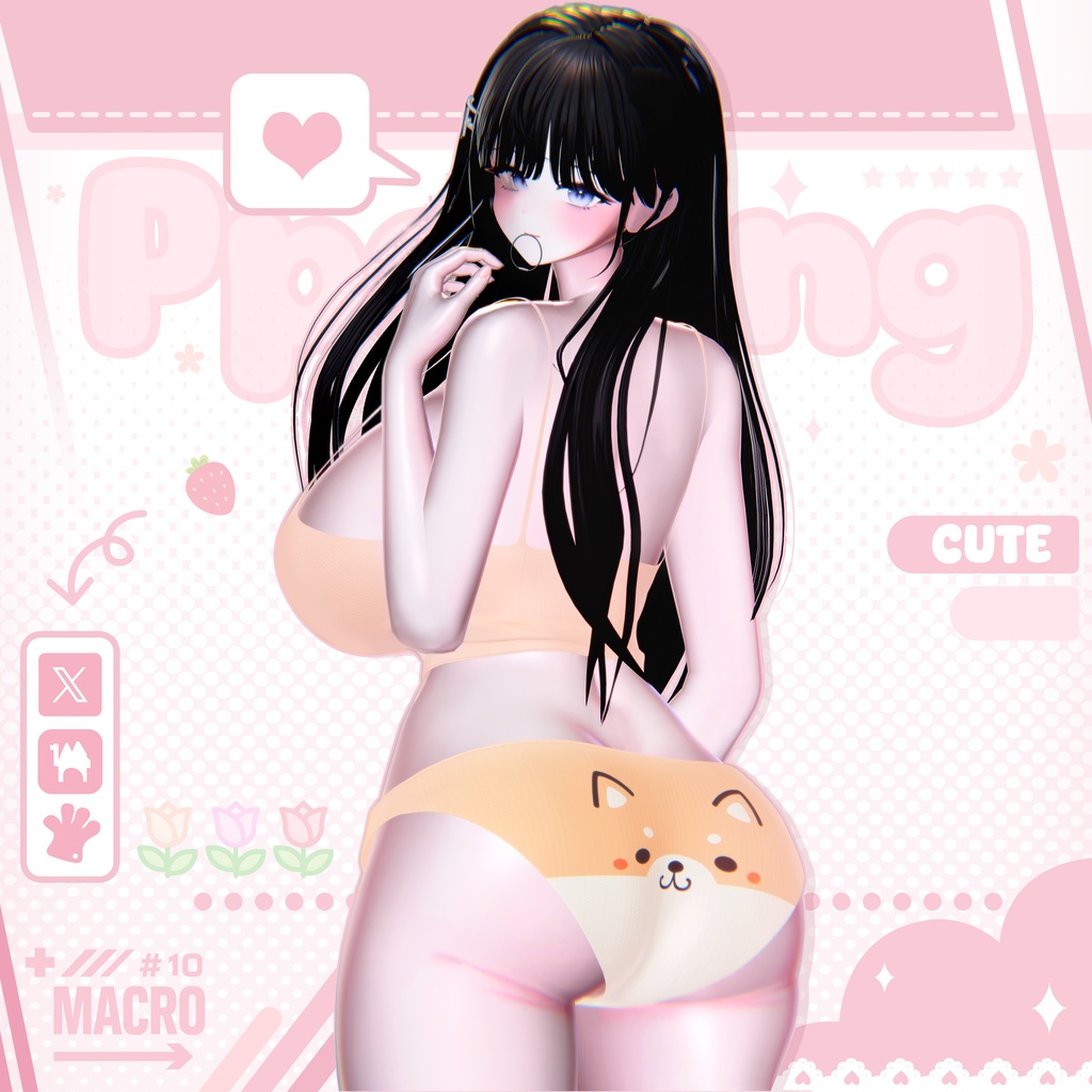 【VRChat向け】Pposong_inner【6アバター対応】