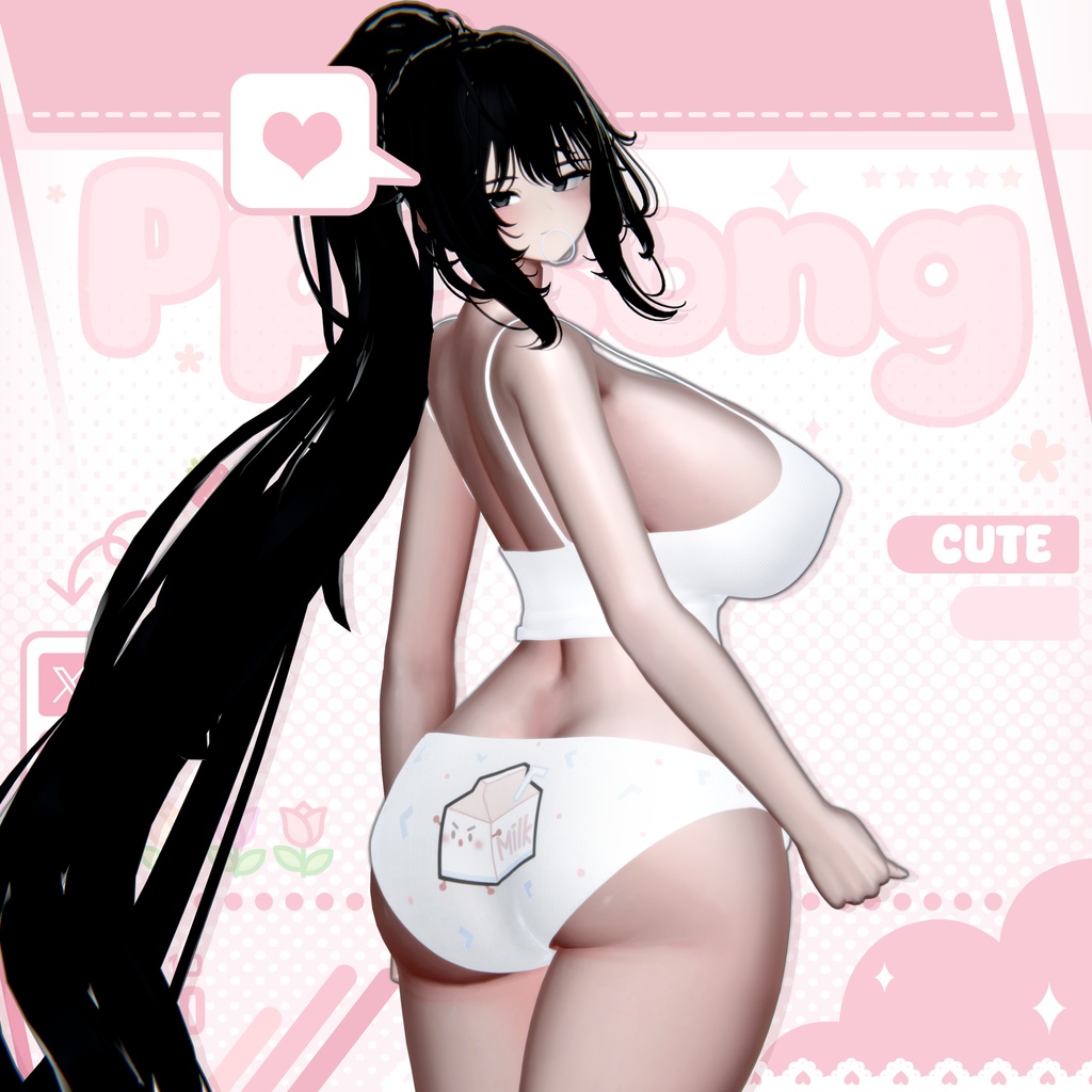 【VRChat向け】Pposong_inner【6アバター対応】