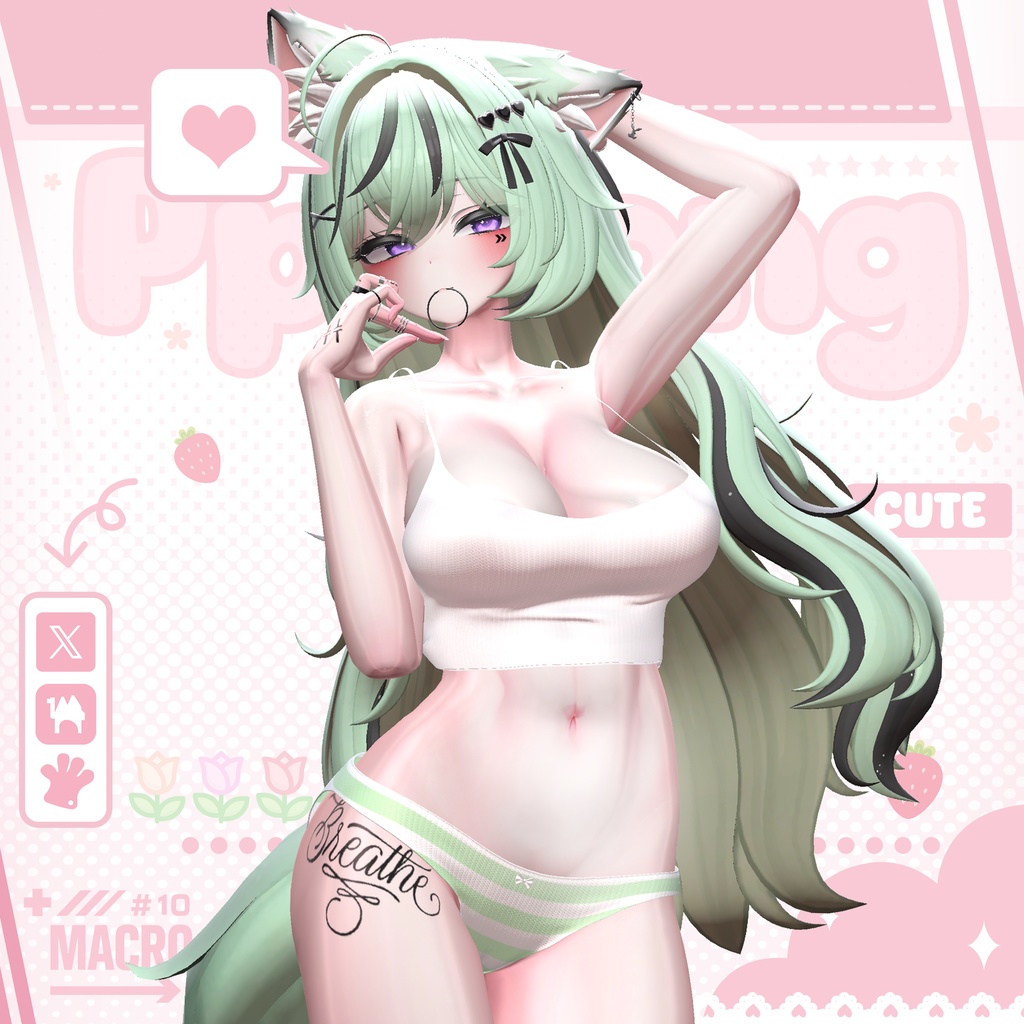 【VRChat向け】Pposong_inner【6アバター対応】