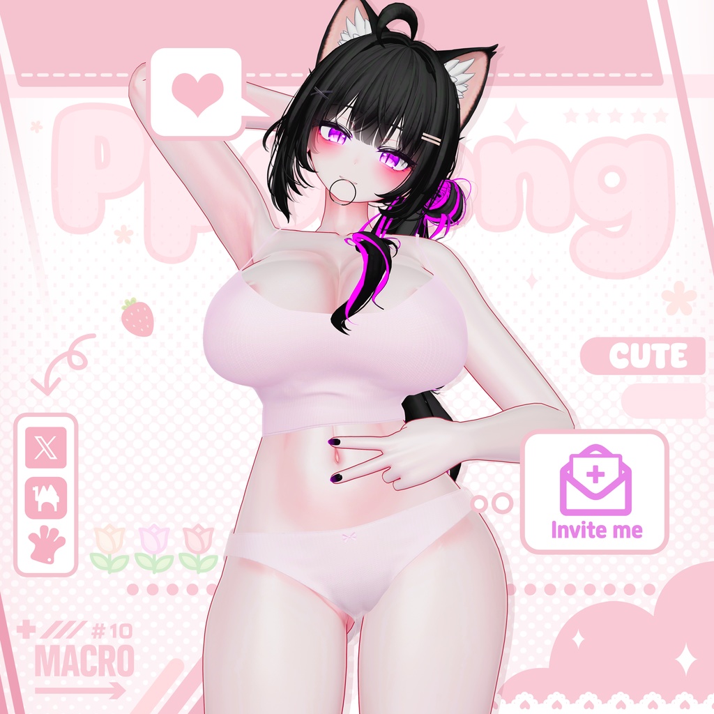 【VRChat向け】Pposong_inner【6アバター対応】