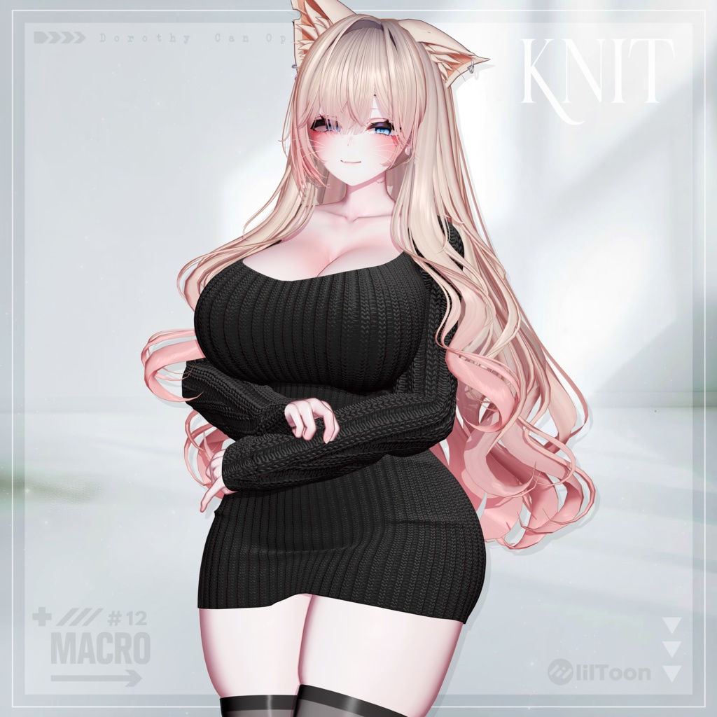 SALE中【VRChat向け】M_Knit 【ミルティナ/Milltina/愛莉/Airi】