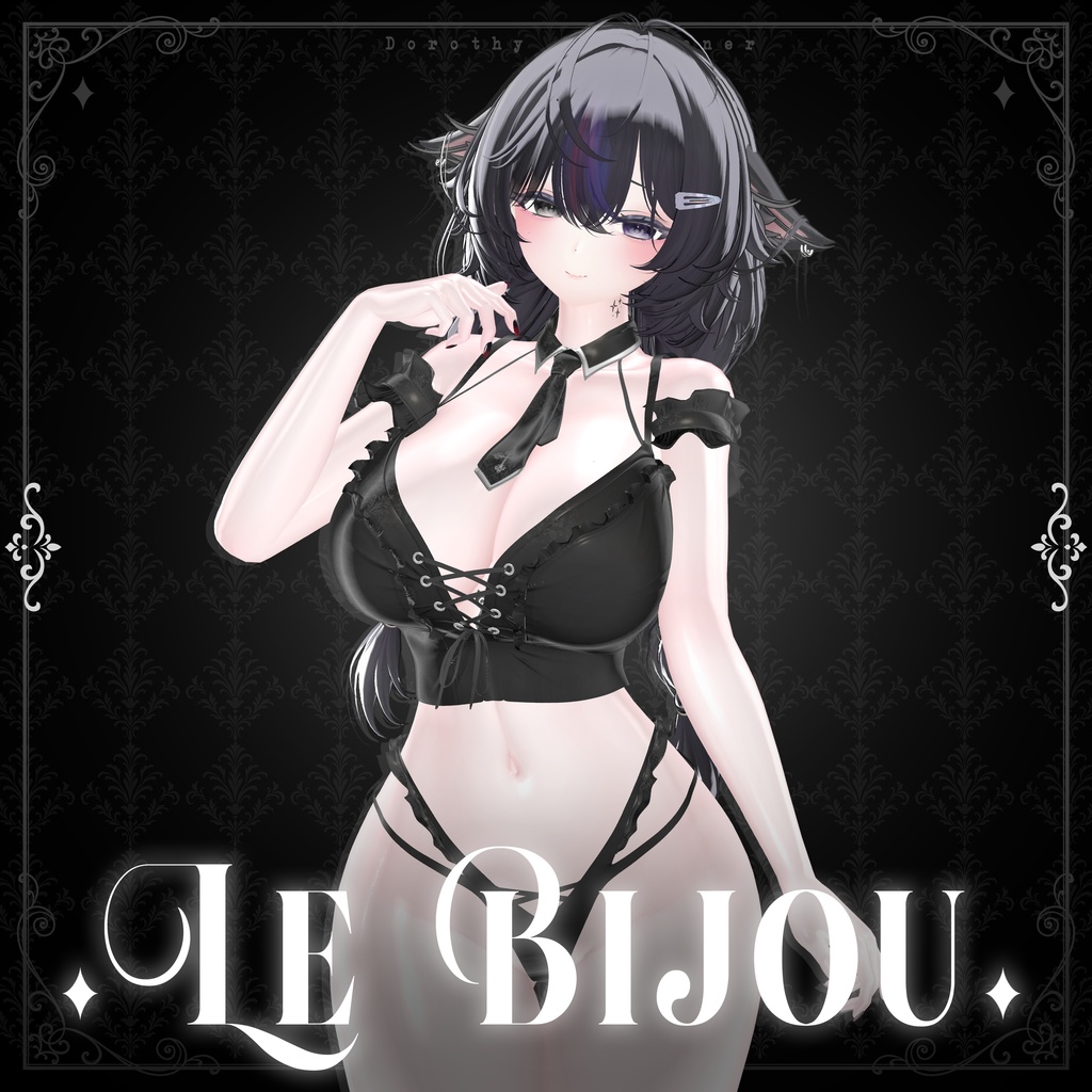 【VRChat向け】LeBijou【4アバター対応】