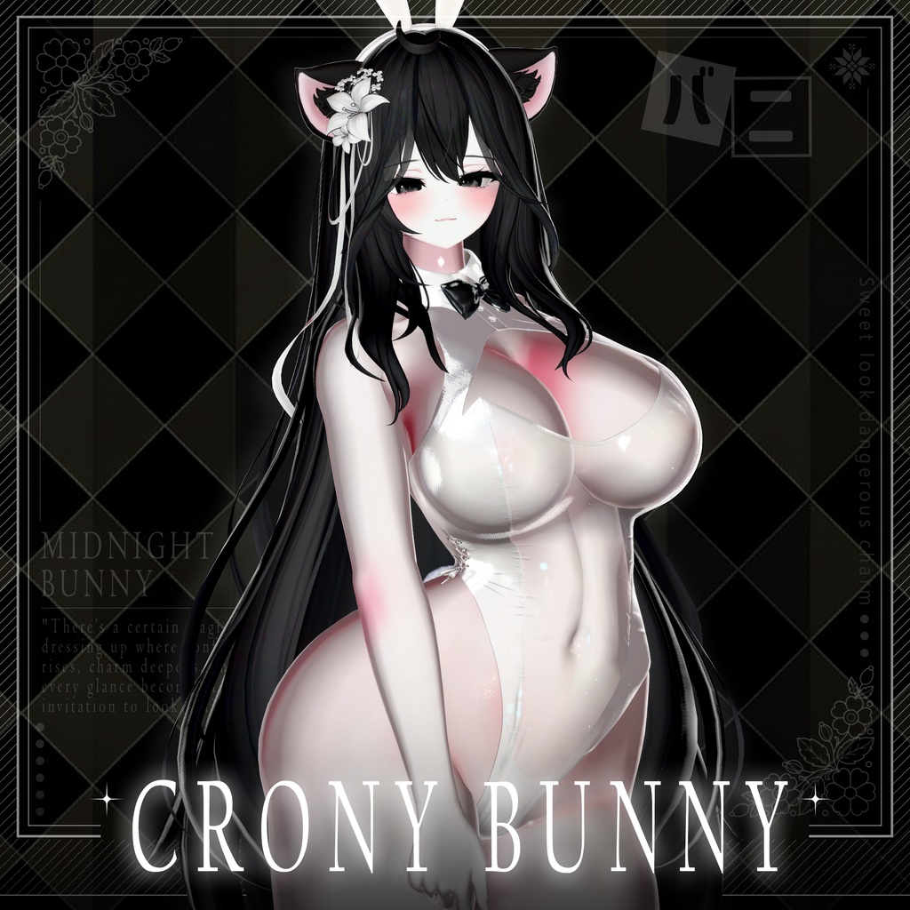 【SALE】【VRChat向け】CRONY_Bunny【5アバター対応】
