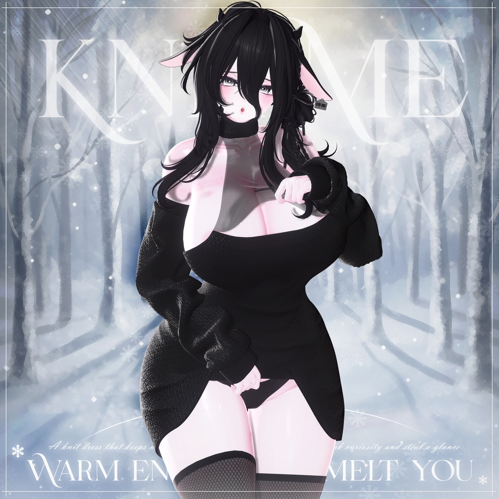 【PB】【VRChat向け】KnitMe【4アバター対応】