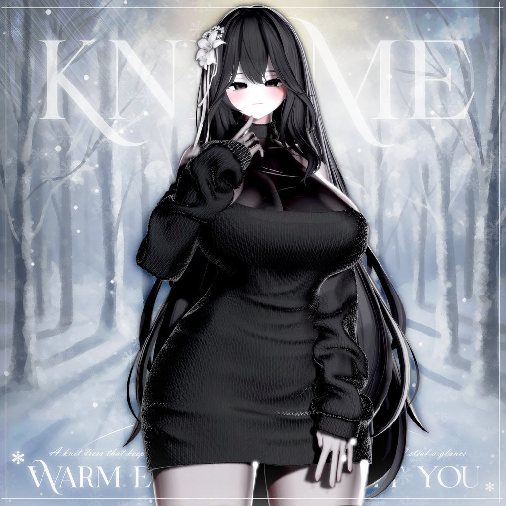 【PB】【VRChat向け】KnitMe【4アバター対応】