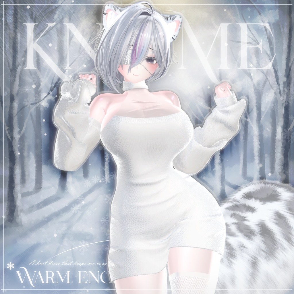 【PB】【VRChat向け】KnitMe【4アバター対応】