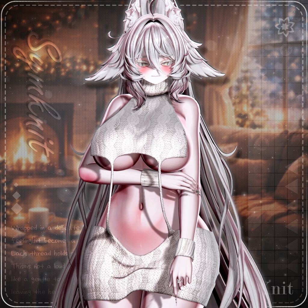 【VRChat向け】Symknit【4アバター対応】