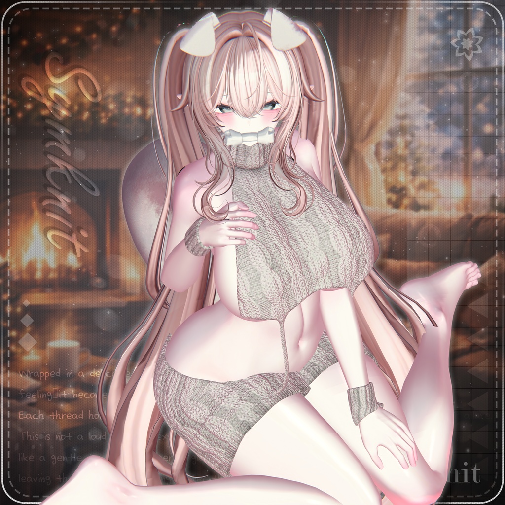 【VRChat向け】Symknit【4アバター対応】