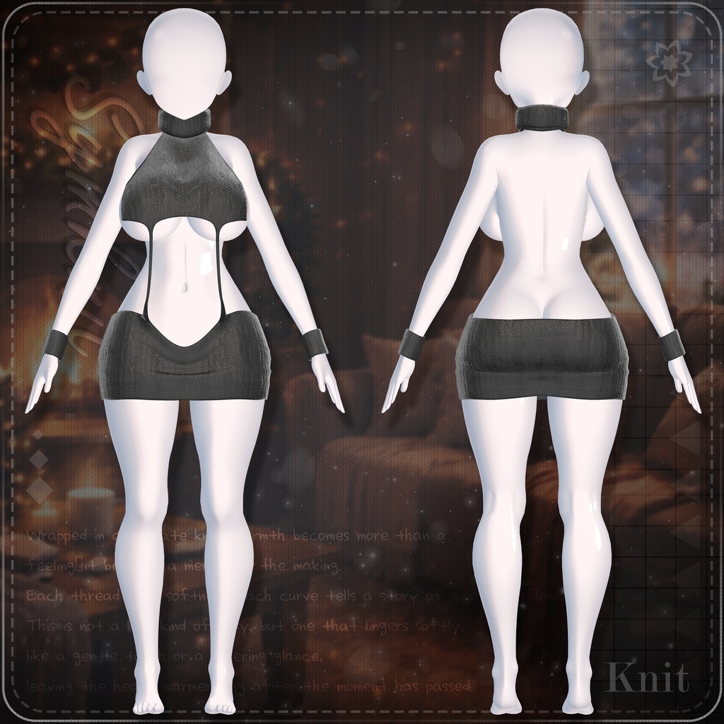 【VRChat向け】Symknit【4アバター対応】