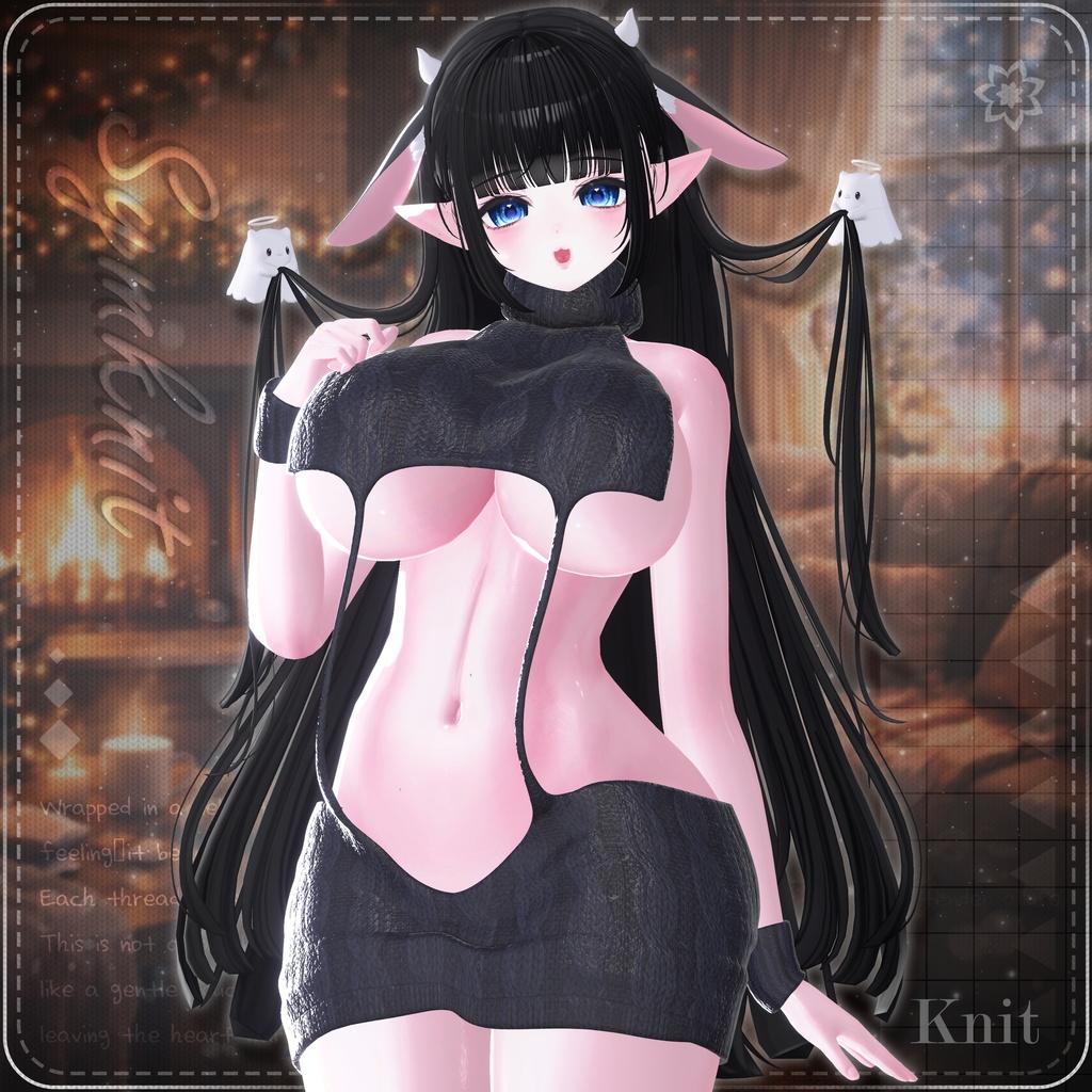 【VRChat向け】Symknit【4アバター対応】