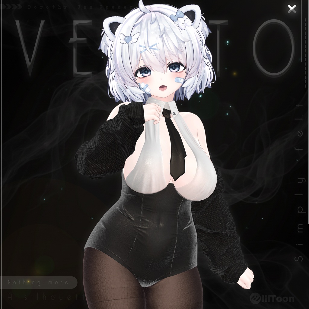 【PB】【VRChat向け】Veto【9アバター対応】