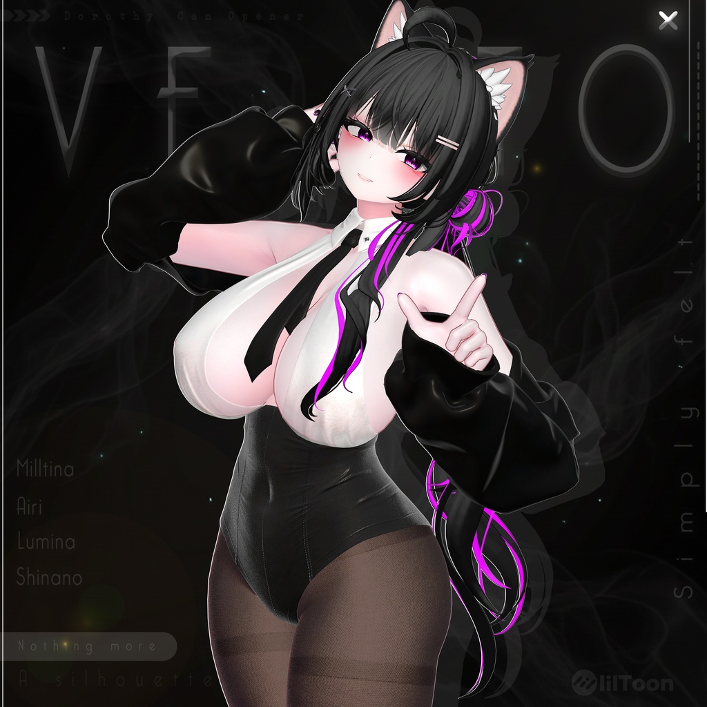 【PB】【VRChat向け】Veto【4アバター対応】