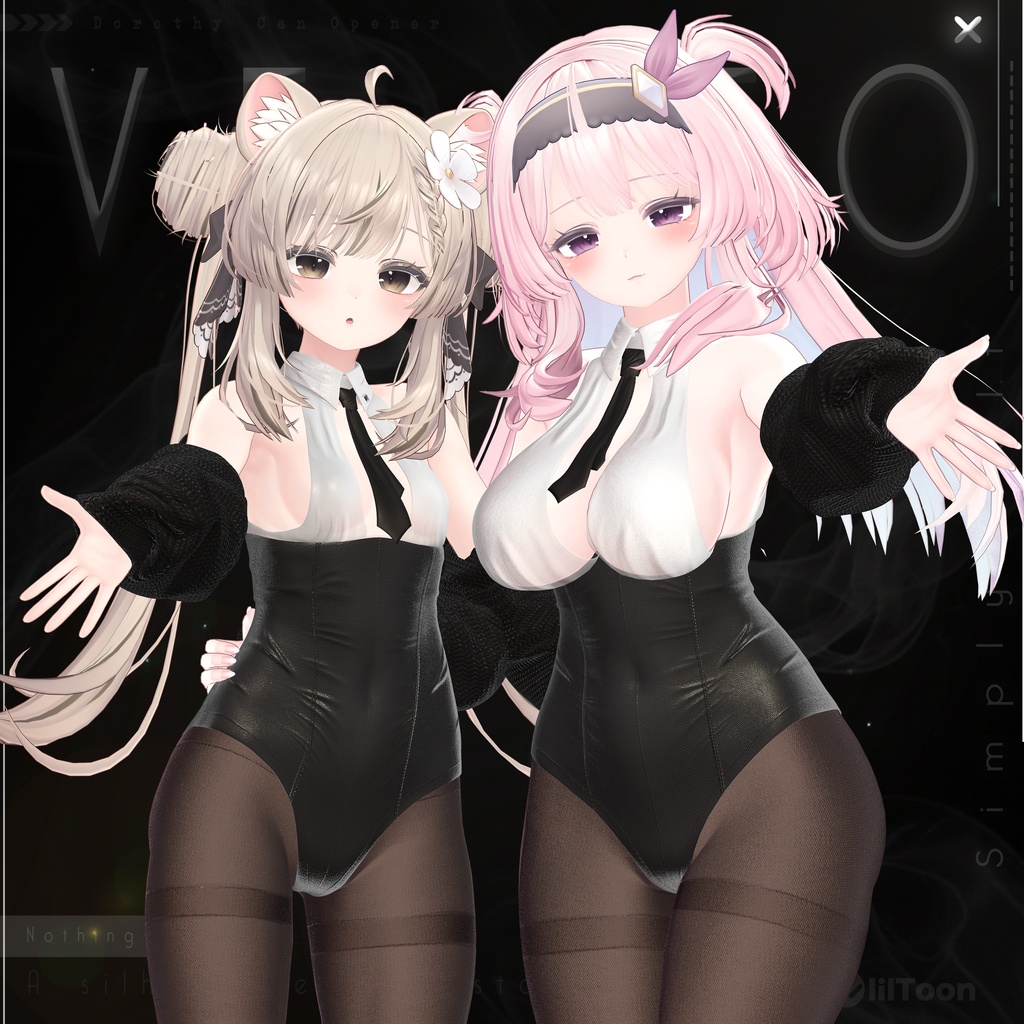 【PB】【VRChat向け】Veto【9アバター対応】