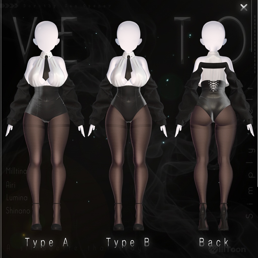 【PB】【VRChat向け】Veto【4アバター対応】