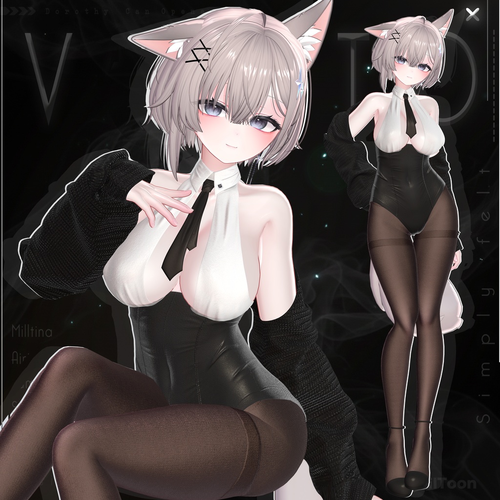 【PB】【VRChat向け】Veto【4アバター対応】