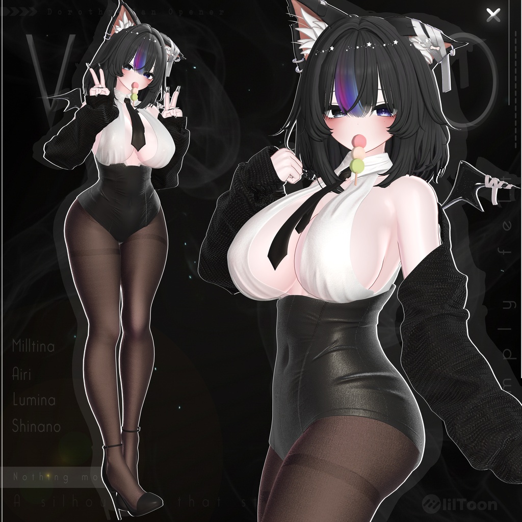 【PB】【VRChat向け】Veto【4アバター対応】