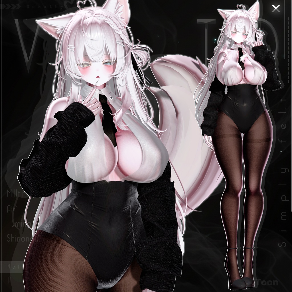 【PB】【VRChat向け】Veto【4アバター対応】