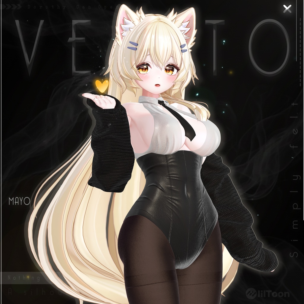 【PB】【VRChat向け】Veto【9アバター対応】