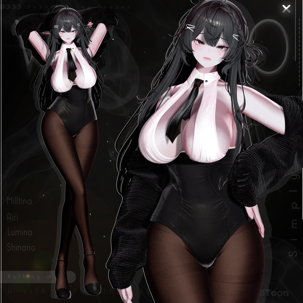 【PB】【VRChat向け】Veto【4アバター対応】