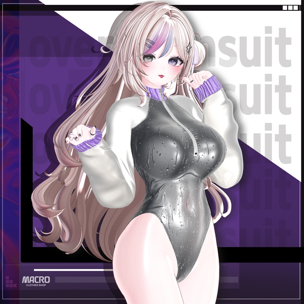 【PB】【VRChat向け】overswimsuit【4アバター対応】