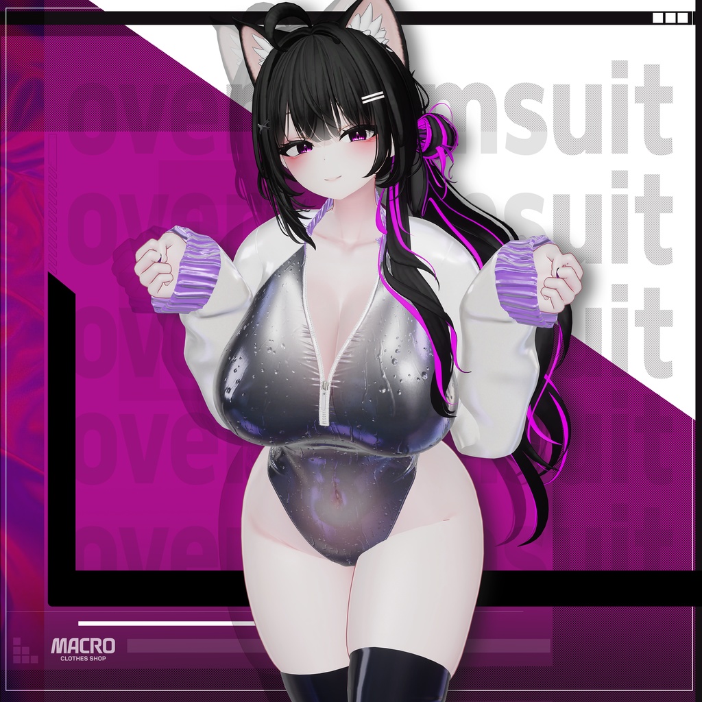 【PB】【VRChat向け】overswimsuit【4アバター対応】