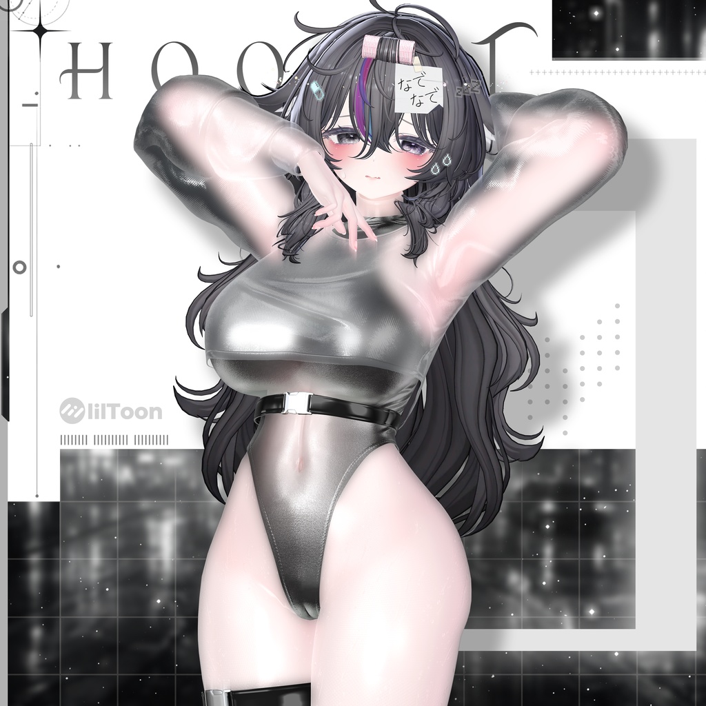 【VRChat向け】hoodST【4アバター対応】