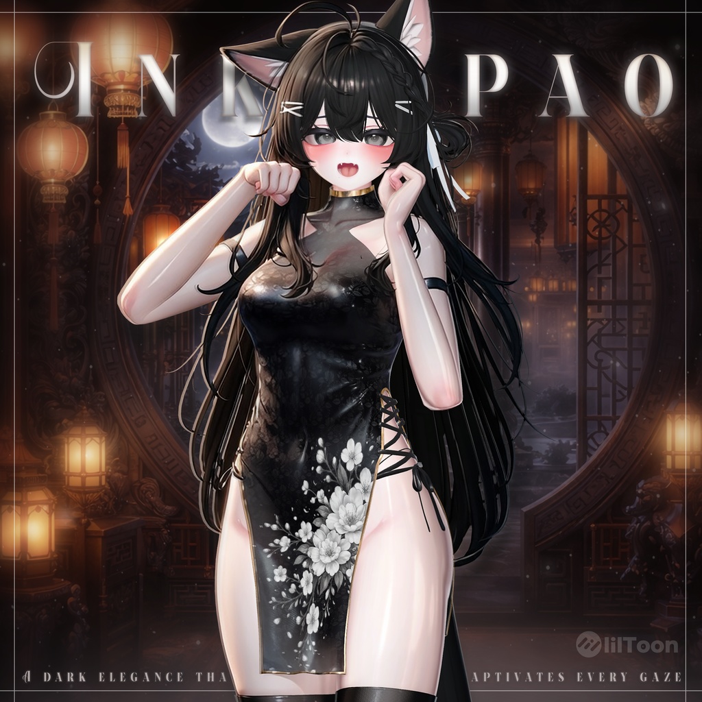 【VRChat向け】InkQipao【4アバター対応】