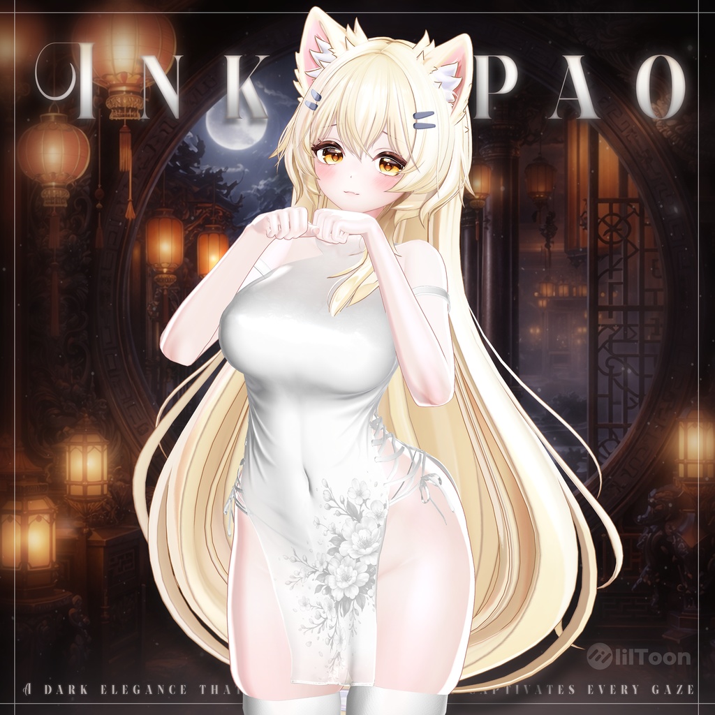 【VRChat向け】InkQipao【4アバター対応】