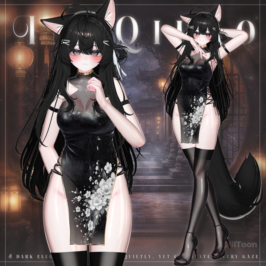 【VRChat向け】InkQipao【4アバター対応】