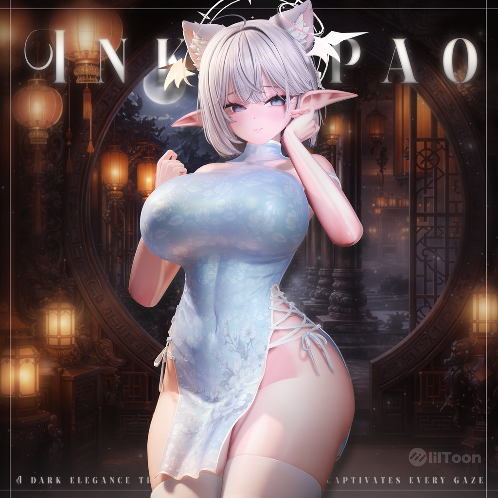 【VRChat向け】InkQipao【4アバター対応】