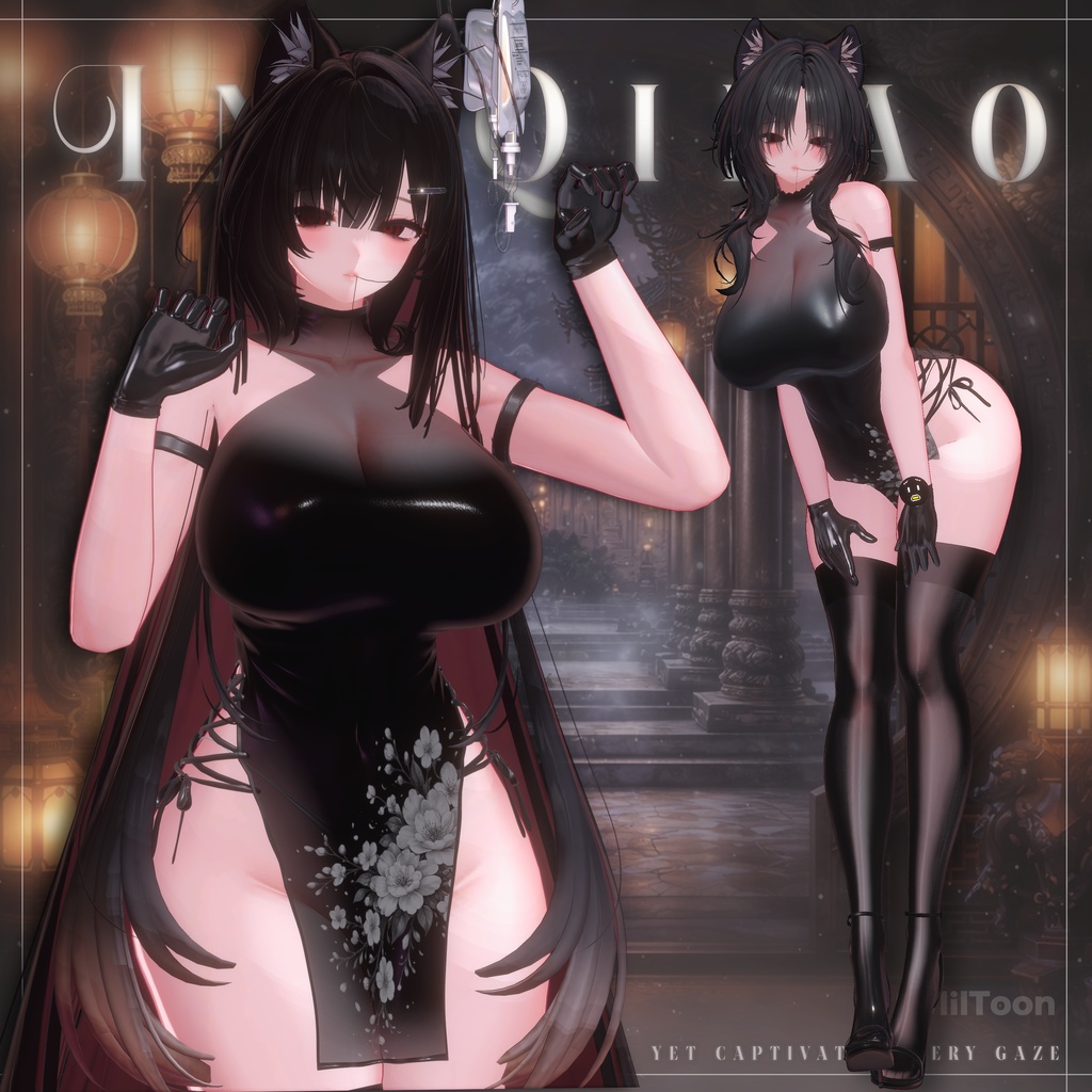 【VRChat向け】InkQipao【4アバター対応】