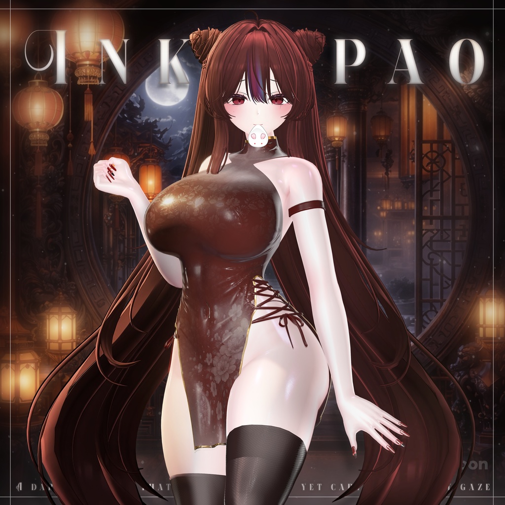 【VRChat向け】InkQipao【4アバター対応】