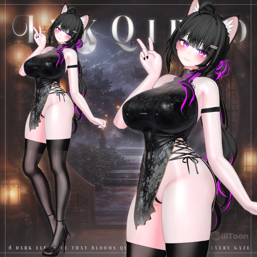 【VRChat向け】InkQipao【4アバター対応】