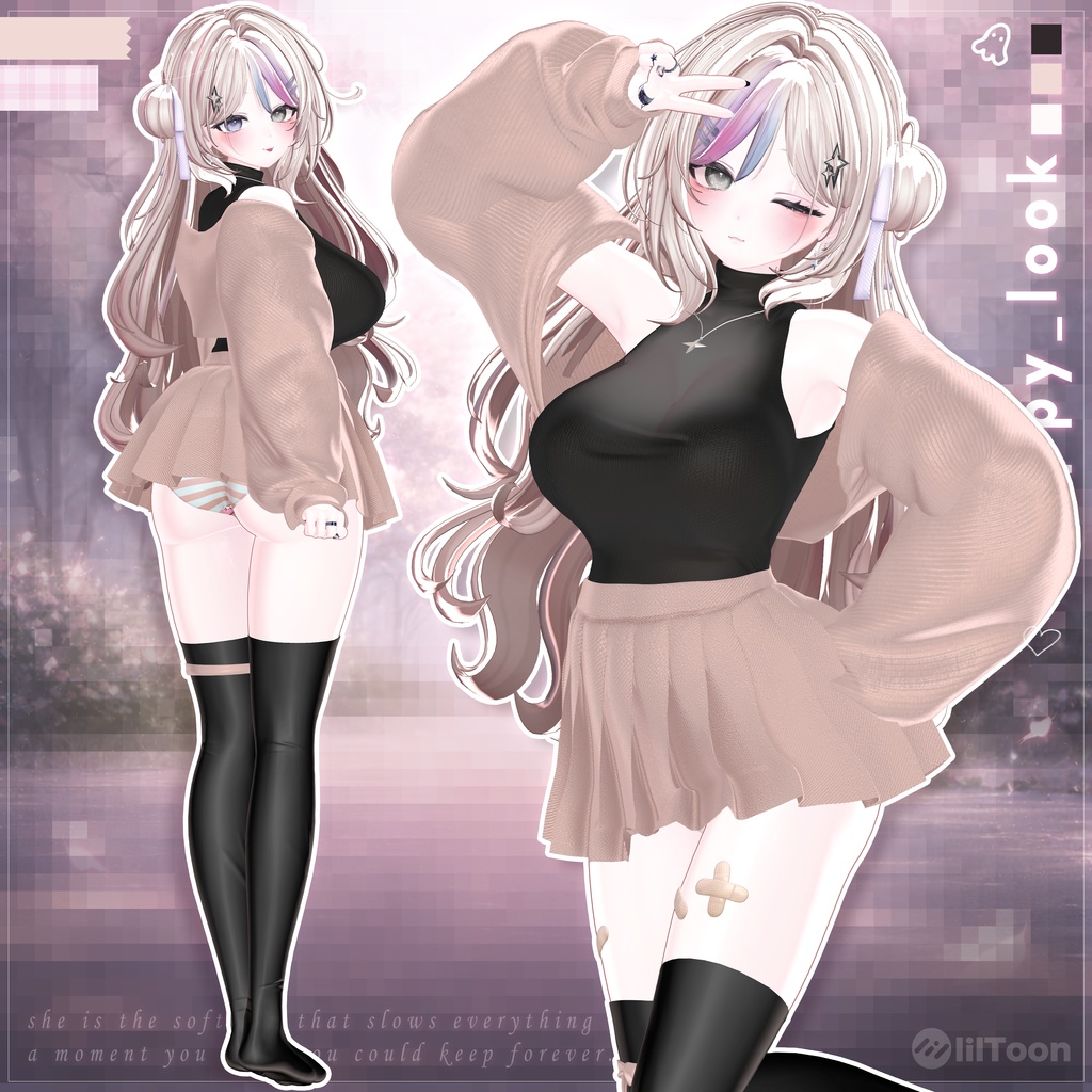 【VRChat向け】Preppy_look【5アバター対応】