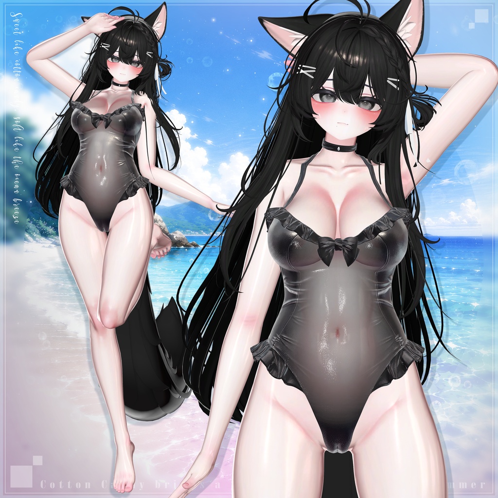【VRChat向け】Cotton_Candy【5アバター対応】