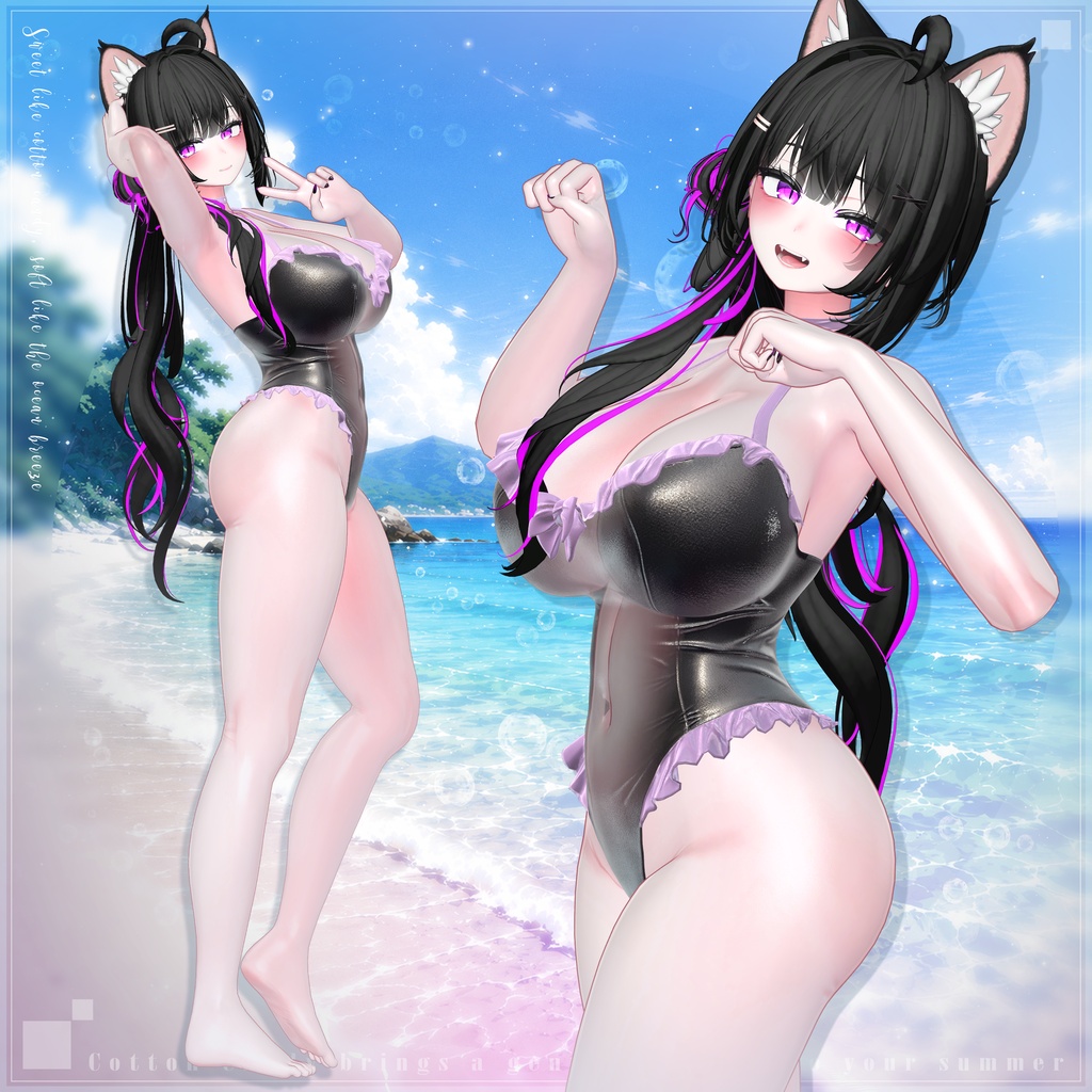 【VRChat向け】Cotton_Candy【5アバター対応】