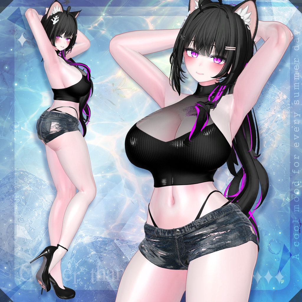 【VRChat向け】Breeze【4アバター対応】