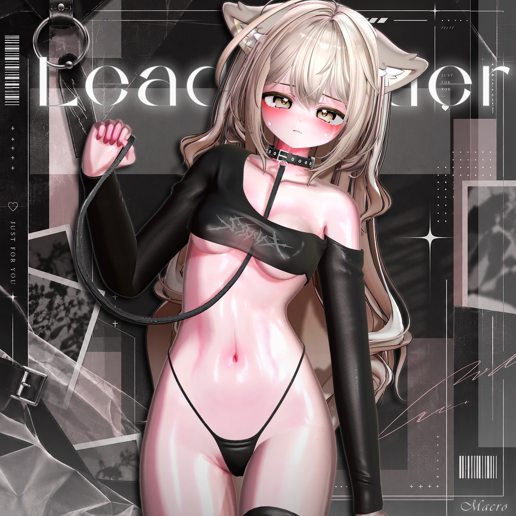 [PB]【VRChat向け】Lead under【10アバター対応】
