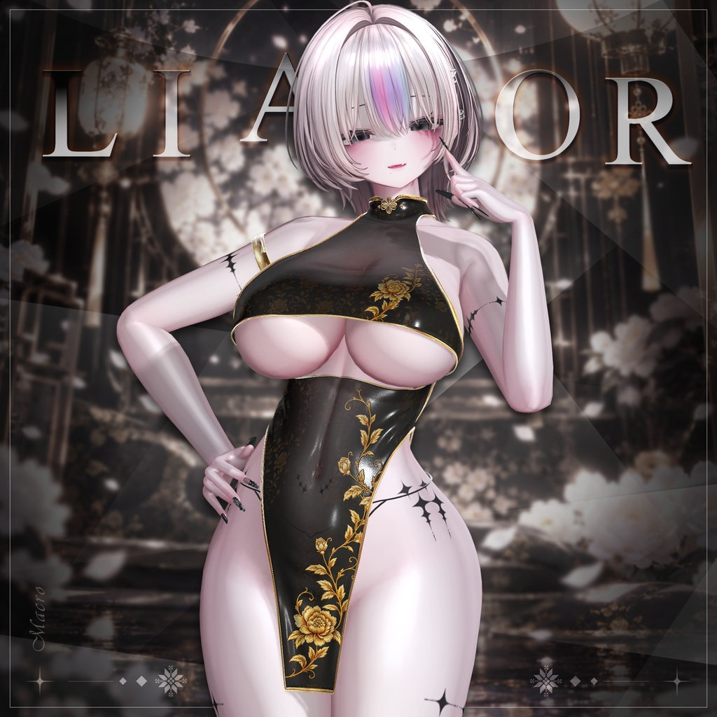 【VRChat向け】LIANOR【7アバター対応】