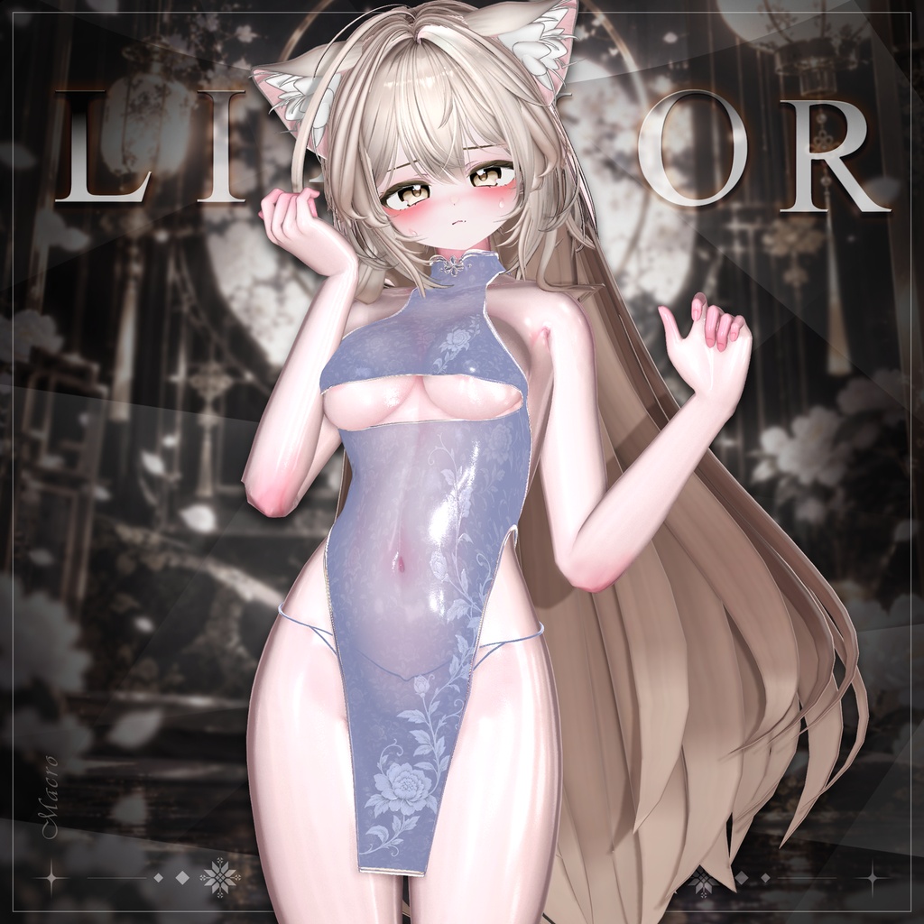 【VRChat向け】LIANOR【7アバター対応】