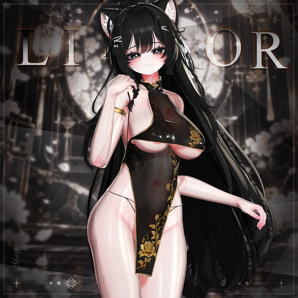 【VRChat向け】LIANOR【7アバター対応】